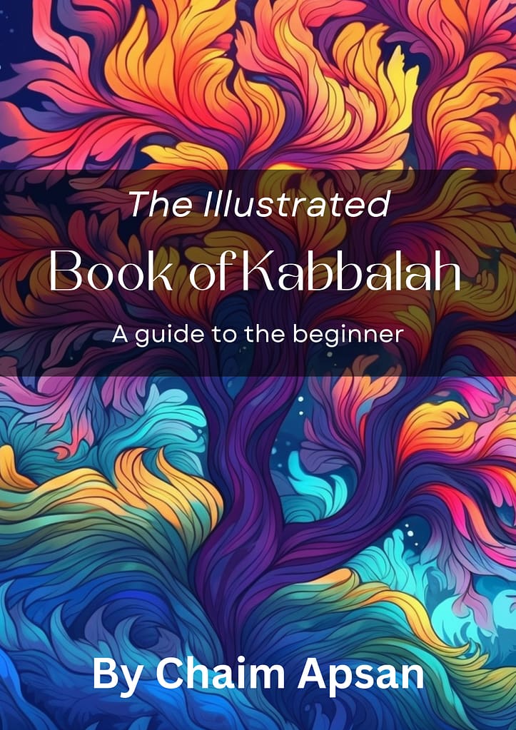 The Illustrated Book of Kabbalah
